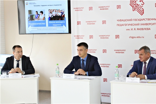 В чебоксарских школах смогут преподавать студенты-старшекурсники