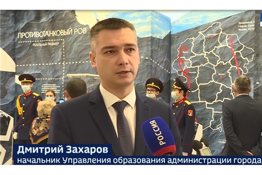 В Чувашии официально дан старт Году, посвященному строительству Сурского и Казанского оборонительных рубежей