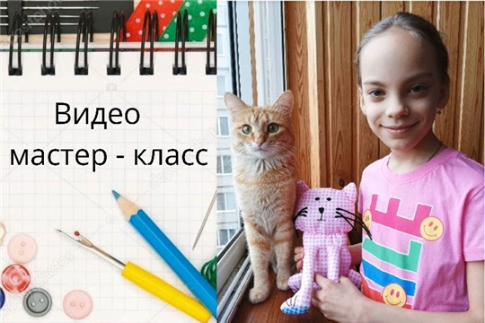Итоги муниципального этапа республиканского конкурса на лучший творческий видео мастер-класс «Развиваюсь сам – развиваю других!»