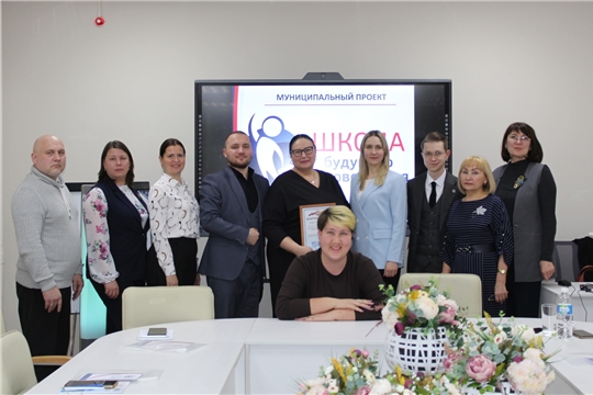 Старт занятий муниципального проекта «Школа будущего руководителя»