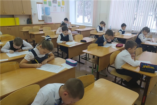 В преддверии зимних каникул в городе Новочебоксарске состоялась ежегодная городская олимпиада младших школьников по предметам начального обучения среди учащихся 3-4 классов 