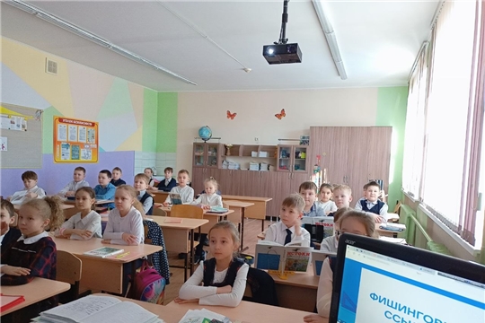 Разговоры о важном «Медиаграмотность и цифровая гигиена»