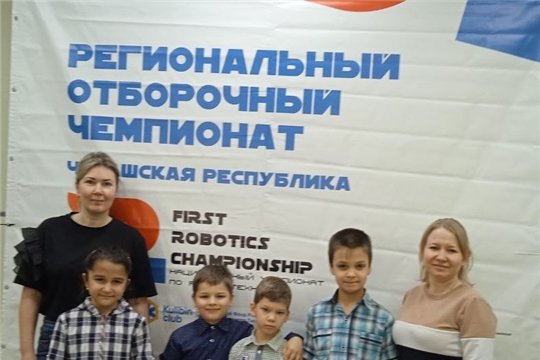 Участие МБДОУ «Детский сад №40 «Радость»» в   исследовательском проекте «Энергозаряд» по робототехнике