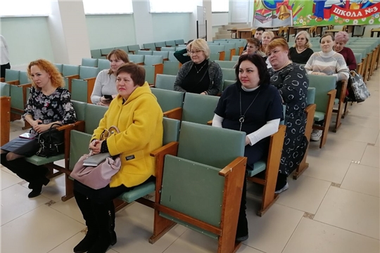 Состоялось совещание с заместителями директоров по воспитательной работе 