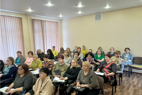 Состоялся семинар-совещание для специалистов в сфере закупок