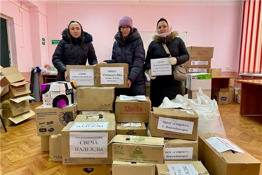 Более 1000 окопных свечей передано в Ресурсный центр добровольчества