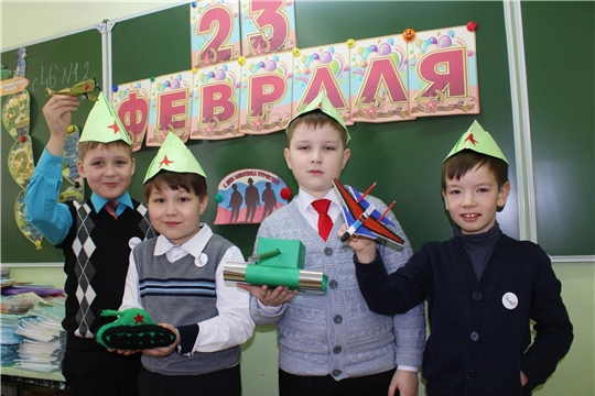 Разговоры о важном, посвященные Дню защитника Отечества
