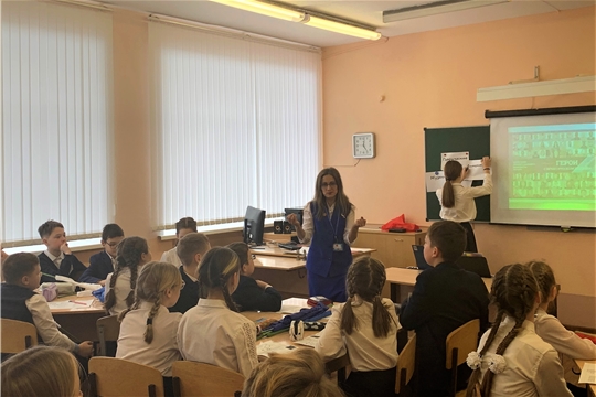 В Новочебоксарске прошли уроки в рамках муниципального этапа республиканского конкурса «Учитель года Чувашии – 2023»
