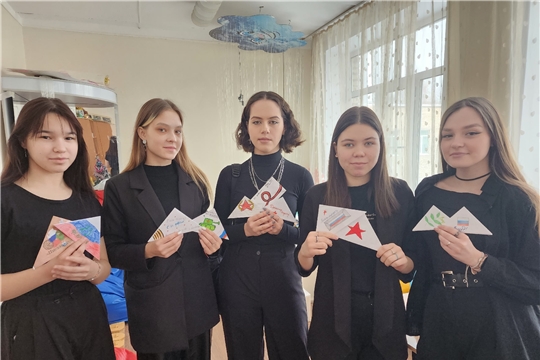 Новочебоксарские школьники написали письма защитникам Отечества