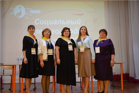 Названы имена лауреатов республиканского конкурса «Социальный педагог года Чувашии – 2023»