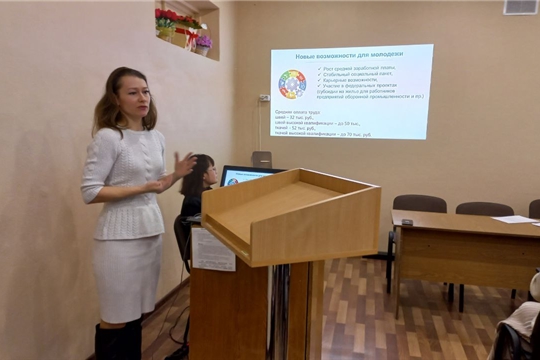 Новость по итогам встречи с директорами школ