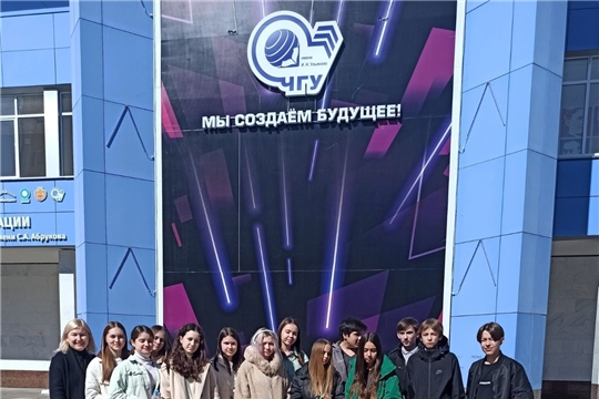 Республиканская неделя профориентации