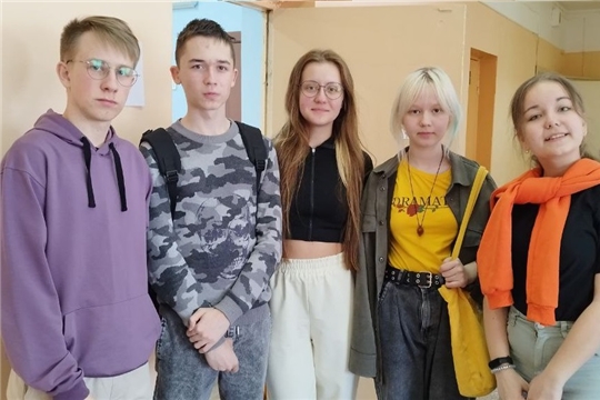 В Новочебоксарске состоялся конкурс-игра знатоков географии «Наш дом – Земля», посвященный Международному Дню Земли, среди учащихся 8-х классов
