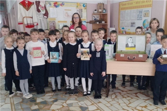 В школах города Новочебоксарска проводится Декада чувашского языка, посвященная 175-летию со дня рождения выдающегося просветителя и гуманиста И.Я. Яковлева 