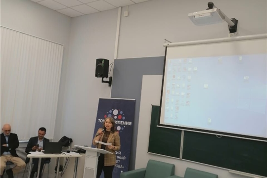Состоялась презентация Акселератора интеллектуальных идей 