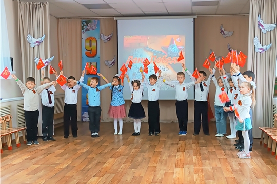 Квест-игра «Долгий путь к Победе»  в МБДОУ Детский сад №5 «Цветик-семицветик»