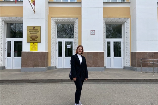 В рамках соглашения о сотрудничестве на базе ФГБОУ ВО «Чувашский государственный педагогический университет им. И.Я. Яковлева» состоялась защита проектов для обучающихся выпускных классов общеобразовательных учреждений г. Новочебоксарска