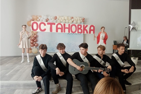В школах города Новочебоксарска прошли торжественные мероприятия, посвящённые Последнему звонку