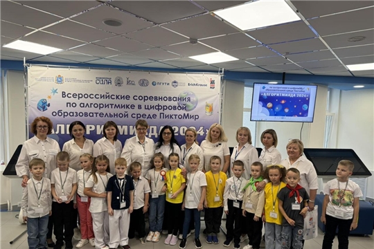 МБДОУ № 16 «Красная Шапочка» покоряет Самару.
