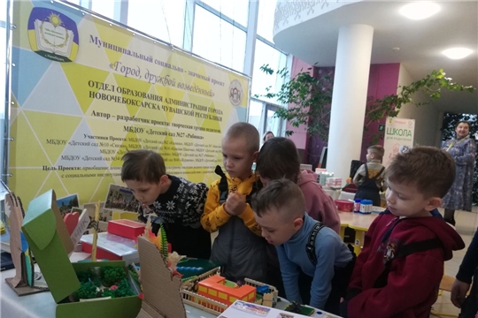 Выставка - презентация «Дошкольное образование: инновации, проекты, технологии» начала свою работу. 