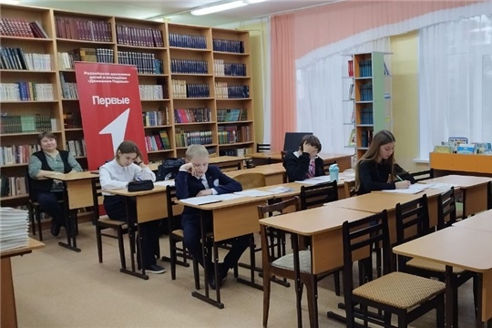 В Новочебоксарске состоялся муниципальный этап всероссийской олимпиады школьников по китайскому языку