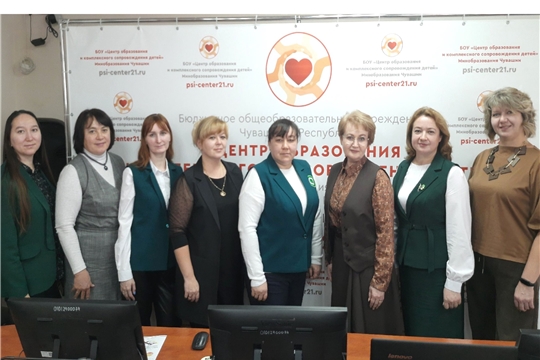 Руководитель и специалист «Журавлика» - спикеры республиканского семинара