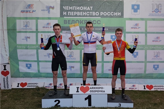 Две медали первенства России по велосипедному спорту