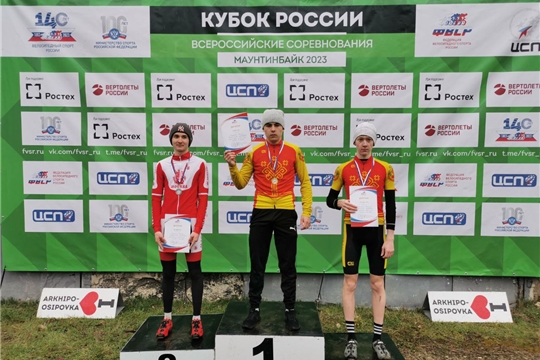 В Краснодарском крае завершился финал Кубка России и всероссийские соревнования по велосипедному спорту