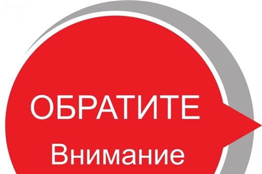 Концерт Дианы Арбениной в Чебоксарах отменяется.
