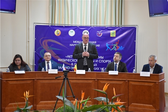 Министр спорта Чувашии Василий Петров выступил на международной конференции