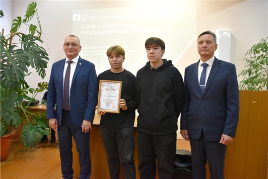 инистр спорта Чувашии Василий Петров - лектор всероссийского проекта «Знание.Спорт»
