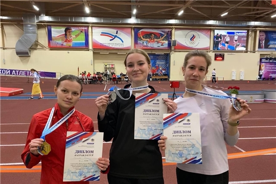 Чувашские спортсмены стали призерами чемпионата и первенств ПФО по легкой атлетике