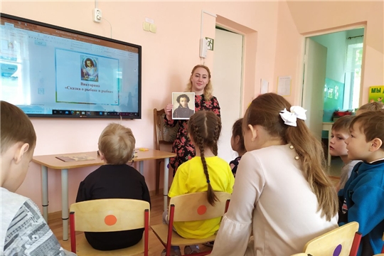 Я помню чудное мгновенье...