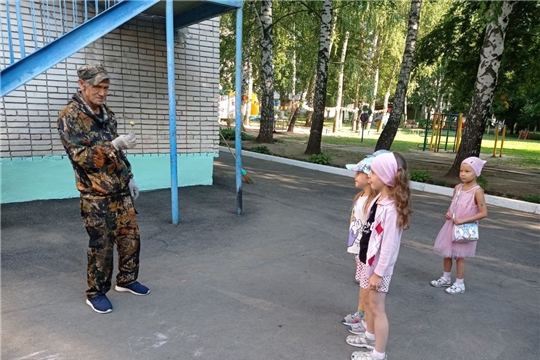Познавательная беседа "Осторожно, незнакомец"