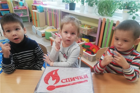 Малыши группы Теремок о безопасном поведении в быту