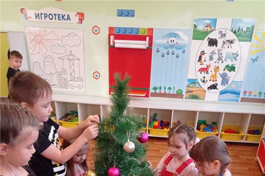«В ожидании новогоднего чуда»