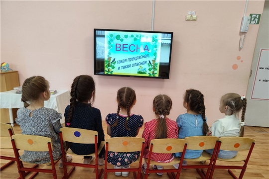 Весна так прекрасна, но так опасна