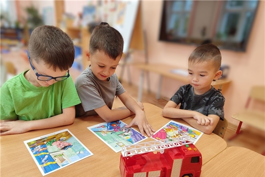 Будь осторожен с огнем