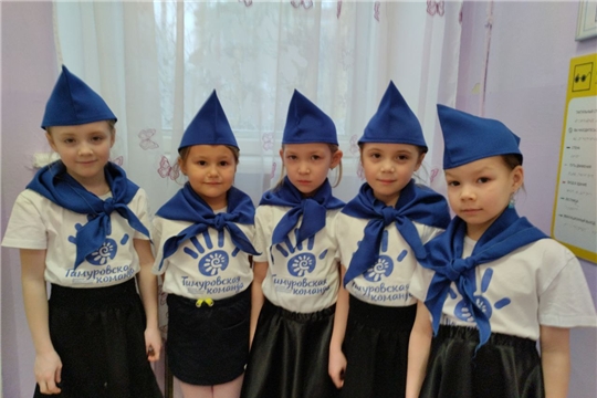Юные тимуровцы