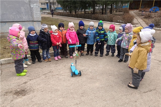 Безопасный самокат