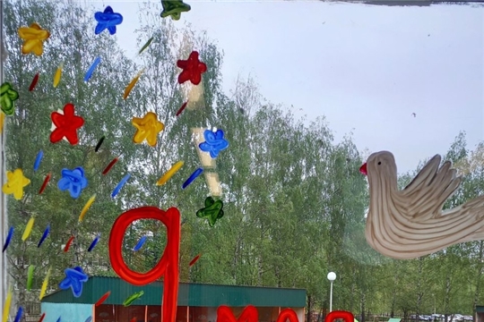 Окна Победы