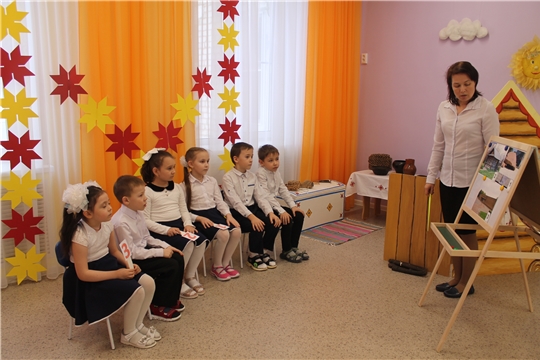 Квест "По следам героя".