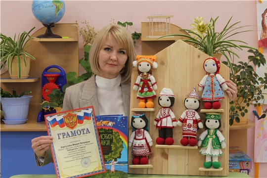 Поздравляем с победой!