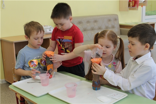 Профессия вулканолог.