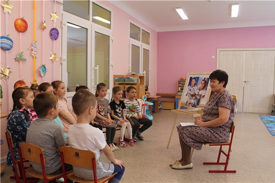 Познавательный час "Путешествие к звездам".
