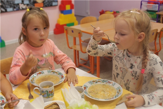 Новое сезонное меню. 