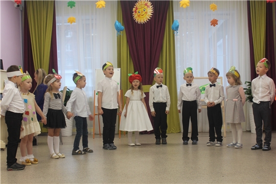 Осенний праздник.