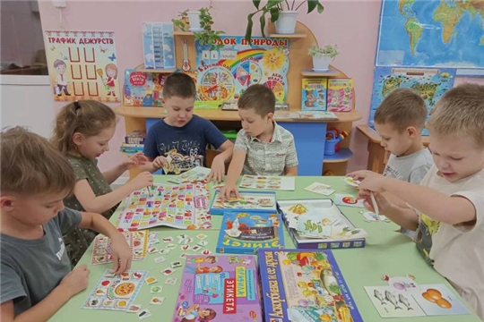 О полезном питании через игры