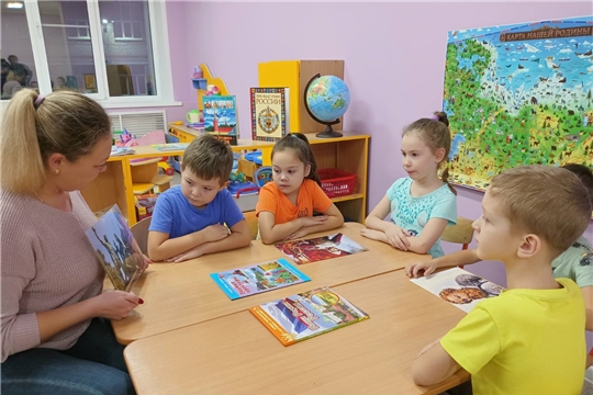 Познавательный час «Россия - Родина моя»
