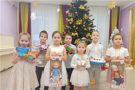 Подари игрушку другу